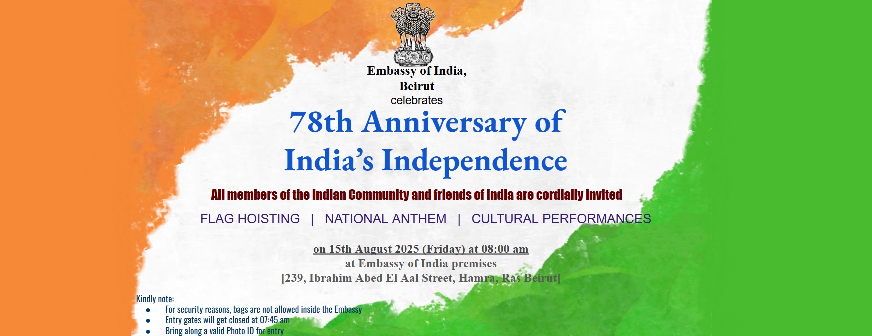 Independence Day 2025